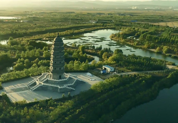 湿地公园文魁塔